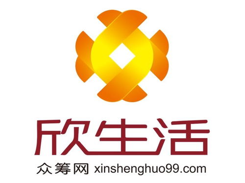 深圳欣生活投資管理 專業投資管理助力生活品質提升