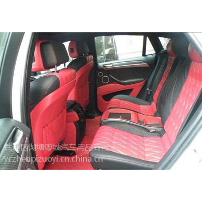 常州汽車內飾件翻新與升級 真皮座椅、內飾改裝與手縫方向盤定制