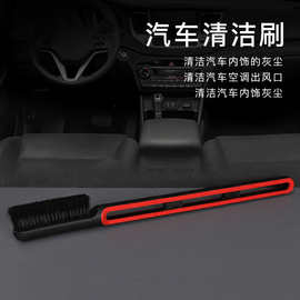 青島汽車內飾件橡膠制品的發展與應用前景