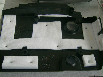 汽車隔音吸音材料焊接技術 超聲波焊接設備與橡膠制品應用