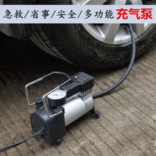 2023年最新12V汽車用品推薦與汽車配件大全 從GPS導(dǎo)航到改裝升級(jí)