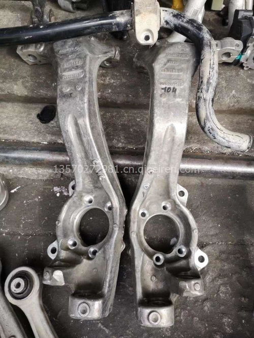 專業供應賓利羊角原裝拆車件 價格、圖片與配件廠家全解析