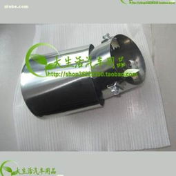 2010-2011款斯巴魯傲虎配件選購指南 聚焦廣州市越秀區泰天汽車用品商行